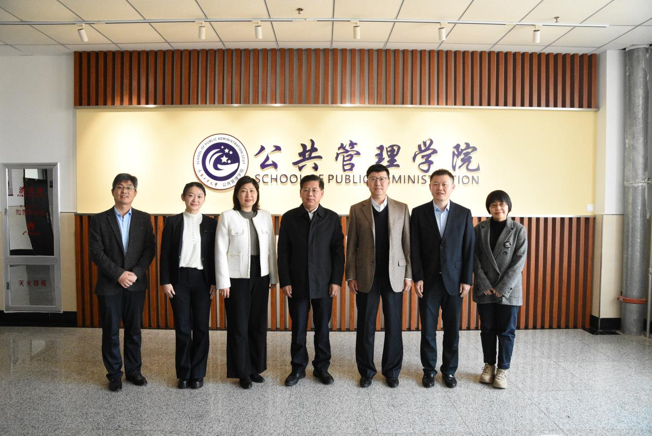 学校党委书记陈权到雷火电竞APP网站调研指导工作